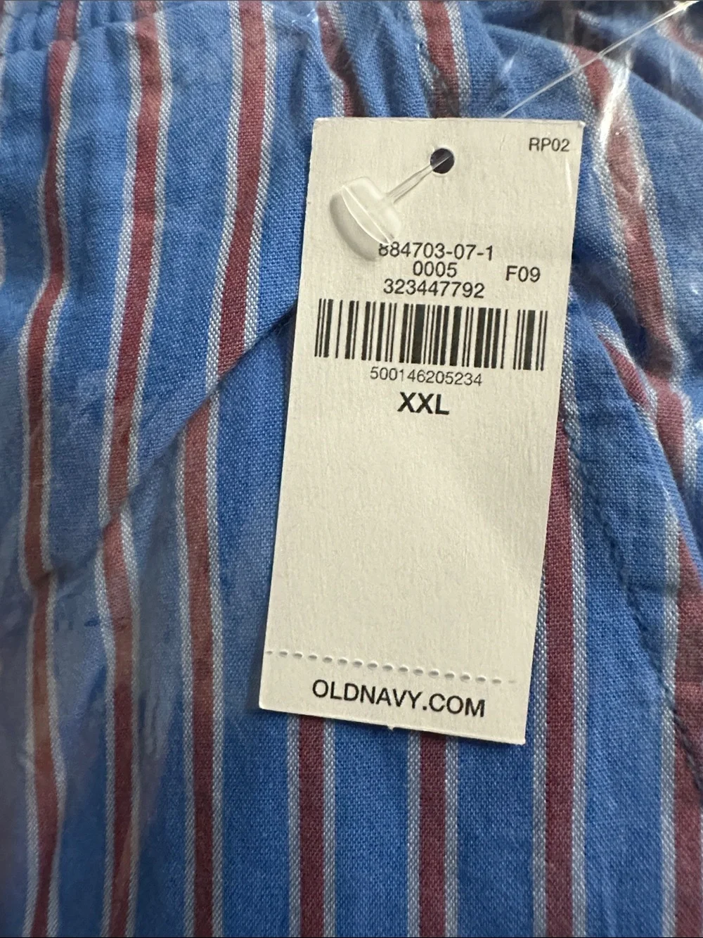 Poplin Pajama Pants